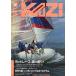 KAZI.1988 год 12 месяц *No.594 < бесплатная доставка >