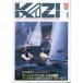 KAZI.1989 год 1 месяц *No.595 < бесплатная доставка >