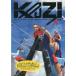 KAZI.1986 год 4 месяц *No.549 < бесплатная доставка >