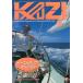 KAZI.1986 год 10 месяц *No.560 < бесплатная доставка >