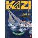 KAZI.1985 год 1 месяц *No.523 < бесплатная доставка >