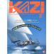 KAZI.1985 год 3 месяц *No.525 < бесплатная доставка >