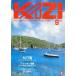KAZI.1985 год 9 месяц *No.536 < бесплатная доставка >