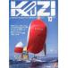 KAZI.1985 год 10 месяц *No.538 < бесплатная доставка >