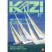 KAZI.1985 год 11 месяц *No.539 < бесплатная доставка >