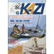KAZI.1982 год 6 месяц *No.488 < бесплатная доставка >