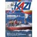 KAZI.1982 год 12 месяц *No.495 < бесплатная доставка >