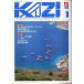 KAZI.1990 год 9 месяц *No.619 < бесплатная доставка >