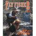  fly Fischer (FlyFisher) 1996 год 10 месяц номер *No.42