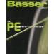 [Basser] 2013 год 3 месяц номер No.255