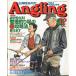 Angling( Anne g кольцо ) 2000 год 12 месяц номер *No.169 < бесплатная доставка >