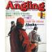 Angling( Anne g кольцо ) 1994 год 1 месяц номер *No.86