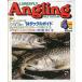 Angling( Anne g кольцо ) 1994 год 4 месяц номер *No.89