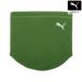 [ официальный ] Puma PUMA унисекс Puma защита горла "neck warmer" мужской женский 
