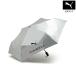[5 день -6 день 19 раз ][ официальный ] Puma PUMA унисекс Golf Basic Logo umbrella зонт 55 мужской женский 