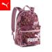  Kids Puma фаза AOP маленький рюкзак 13L