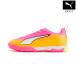 [14 день -16 день 15 раз ][ официальный ] Puma PUMA Kids Ultra 6 Play TT + mid футбол тренировочная обувь 20-22.5cm маленький 