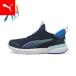 [ официальный ] PUMA Puma Kids круиз Pro пена i-z in спортивные туфли 17-21cm Kruz Profoam