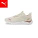 9/27-10/5 5 раз Puma Lady s бег спортивные туфли PUMAwi мужской soft ride remi2 бег обувь 