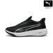 [3 день максимальный 22 раз ][ официальный ] Puma PUMAwi мужской soft ride пальто колено бег обувь женский тренировка 