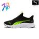 [14 день -16 день 15 раз ][ официальный ] Puma PUMA Kids Flex Focus свет i-z in спортивные туфли 22-24.5cm размер возможно заменить .