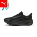 [18 день -19 день 15 раз ][ официальный ] Puma PUMA унисекс da автомобиль - свет i-z in бег обувь .. Tama .... рука . используется без ..