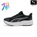 [15 день максимальный 22 раз ][ официальный ] Puma PUMA Kids da автомобиль - свет i-z in PS спортивные туфли .. Tama .... рука . используется без ... ребенок мужчина 