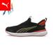 [25 день -30 день 5 раз ] Puma Kids спортивные туфли PUMA Kids круиз Pro пена i-z in спортивные туфли 22-25cm