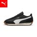 [15 day bonus store maximum 20 times ] Puma men's lady's sneakers PUMA unisex Easy rider Vintage sneakers 