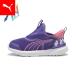 [15 день максимальный 22 раз ][ официальный ]PUMA Puma baby круиз i-z in утка спортивные туфли 12-16cm/.. Tama .... рука . используется без ...s колено 