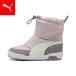 [25 день -30 день 5 раз ] Kids Puma мульти- Flex 2 ботинки 17-21cm
