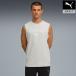 [28 день -29 день максимальный 20 раз ][ официальный ] Puma PUMA мужской тренировка PUMA x HYROX cut off бак Jim движение 