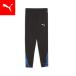 [8 день 20 раз ][ официальный ] PUMA Puma мужской футбол INDIVIFTBL Pro вязаный брюки IndividualFTBL PR