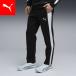 [22 день максимальный 20 раз ][ официальный ] Puma PUMA мужской тренировка вольтаж вязаный брюки 