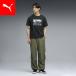 [23 день 10 раз ][ официальный ] PUMA Puma мужской ESSe уровень -tedopala Shute брюки PARACHUTE PANTS мужской 