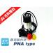 50PNA2.4 ( Tsurumi завод ) автоматика форма трехфазный 200V 0.4kW float переключатель 2 шт имеется погружной насос 