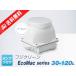 EcoMac80 ( Fuji clean ) экономия энергии тихий звук compact ... насос компрессор 