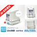UniMB100( правый ..)(..100L обратный .100L)(2 год с гарантией )( Fuji clean )(CFB100. пришедший на смену тип ) сделано в Японии,... компрессор,2. вентилятор 
