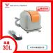 AP-30P(8 person ответвление оборудование имеется ) компрессор AP-30P дешево . воздушный насос 1 год с гарантией бесплатная доставка 