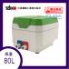 TIP-80T( правый ...) таймер имеется компрессор TIP-80T.. насос большой . машинное производство 1 год с гарантией бесплатная доставка правый ..