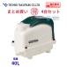 �y�S��Z�b�g�zXP-40F  �G�A�[�|���v �w�o�|�S�O�e �e�N�m���� �P�N�ۏؕt�@���������@�򉻑��@����