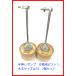 35�T�C�Y�p�@�؋ʃs�X�g���ꎮ�i�����{���g�t�j�艟���|���v�������i�@2�{�Z�b�g