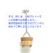 �艟���|���v�����p���i�@�؋ʃs�X�g���ꎮ�i�����{���g�A�i�b�g�t�j35�T�C�Y�p �֘A�摜1