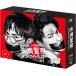 ̤ٻ ߥåɥʥȥʡ[DVD-BOX]