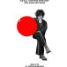 ƣ Fujii Kaze NAN-NAN SHOW 2020 HELP EVER HURT NEVER [Blu-ray]