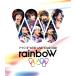 ˡWEST LIVE TOUR 2021 rainboW (̾) (Blu-ray)