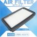  air filter engine Daihatsu Tanto * custom LA600/LA610S 660( turbo only )(KFVET) 17801-B2070 air cleaner PFE6S