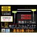  ᡼̵󥦥åLե+ξ̥ơPF10MO42-MDV-333