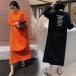  большой размер пижама женский неглиже S~4XL развитие длинный рукав One-piece модель алфавит одноцветный длинный салон одежда спальная одежда часть магазин надеты свободно 