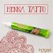  лавсония неколючая ta палец на ноге Brown 
